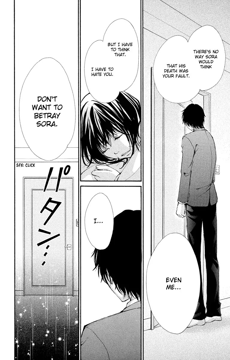 Bokura no Koi wa Shi ni Itaru Yamai no You de Chapter 11 page 59 - Chapter 11