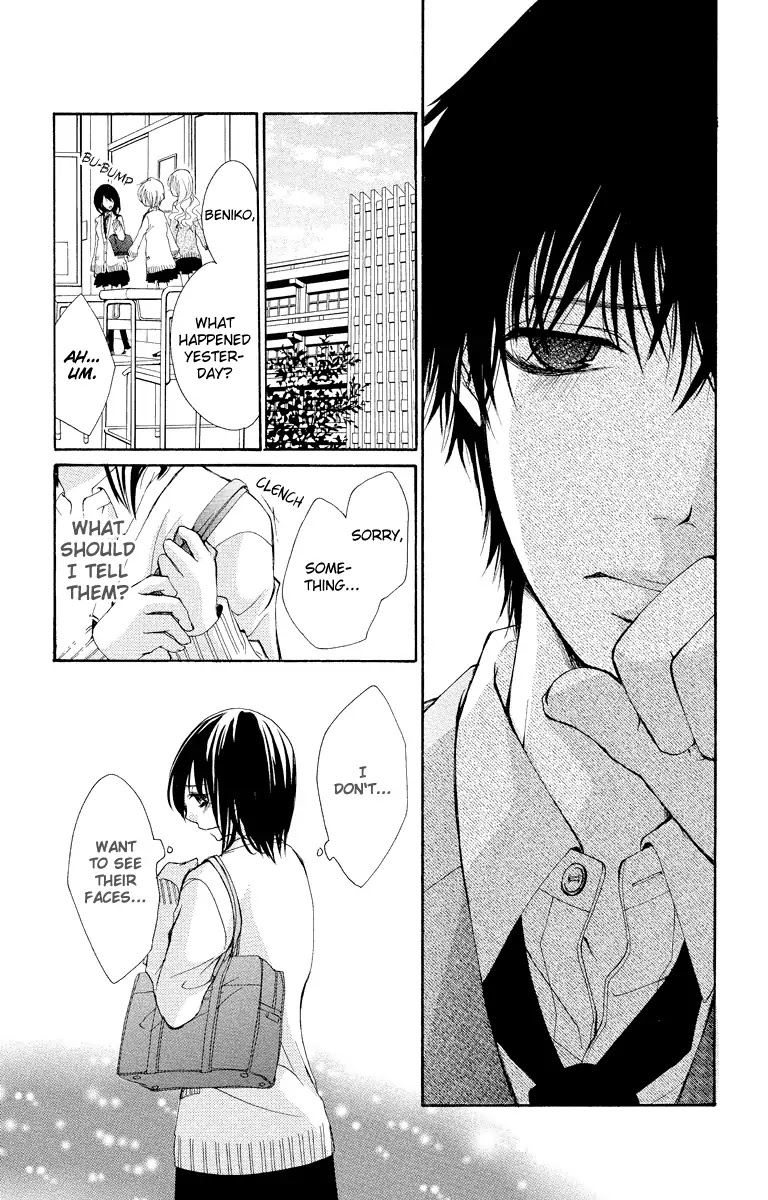 Bokura no Koi wa Shi ni Itaru Yamai no You de Chapter 11 page 6 - Chapter 11