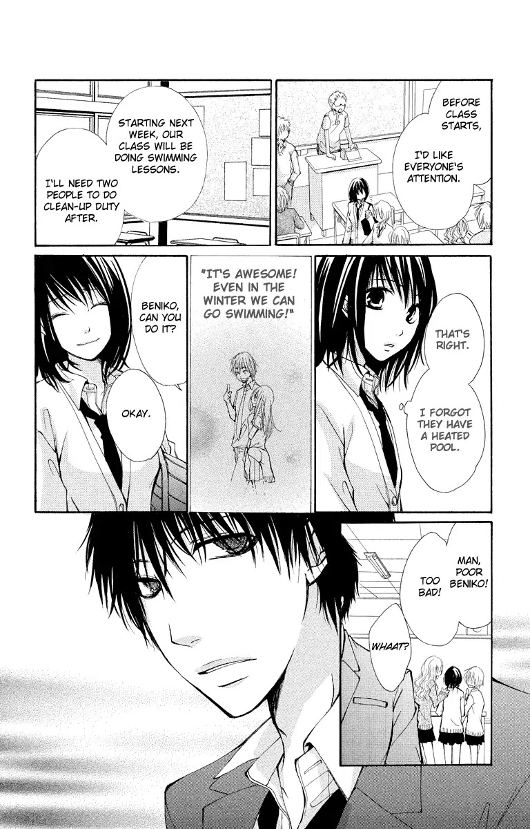 Bokura no Koi wa Shi ni Itaru Yamai no You de Chapter 11 page 7 - Chapter 11
