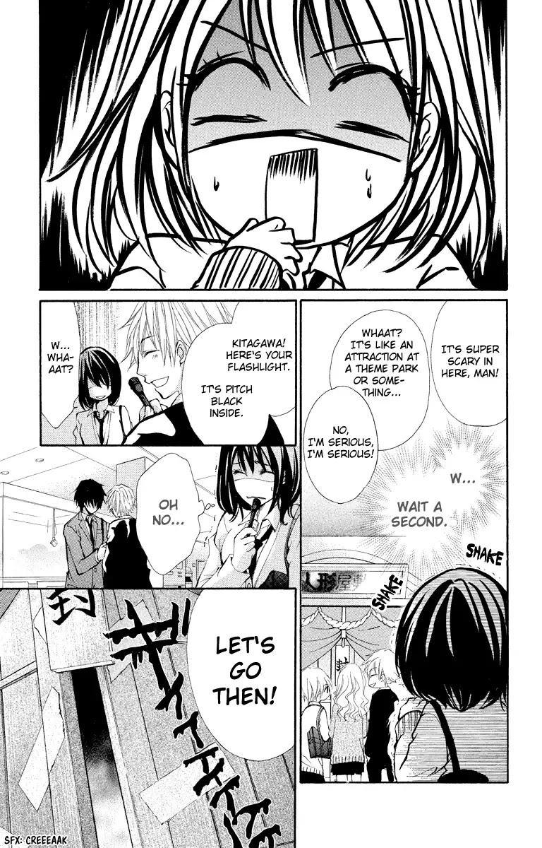 Bokura no Koi wa Shi ni Itaru Yamai no You de Chapter 12 page 10 - Chapter 12