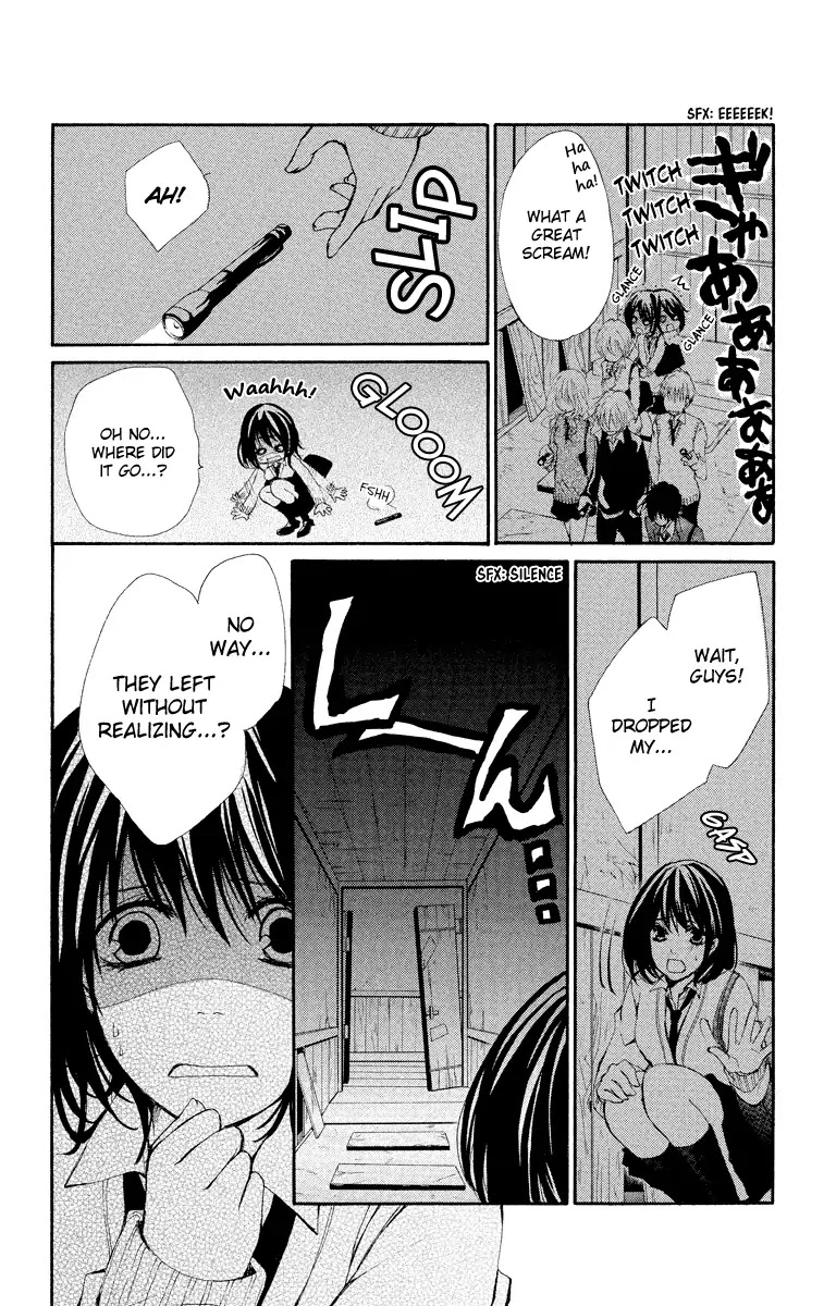 Bokura no Koi wa Shi ni Itaru Yamai no You de Chapter 12 page 11 - Chapter 12