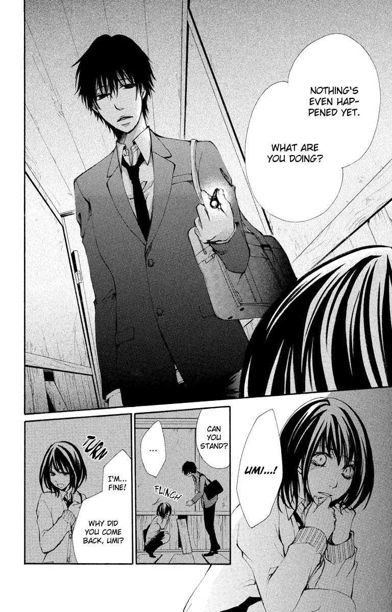 Bokura no Koi wa Shi ni Itaru Yamai no You de Chapter 12 page 13 - Chapter 12
