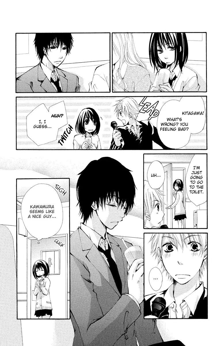 Bokura no Koi wa Shi ni Itaru Yamai no You de Chapter 12 page 18 - Chapter 12