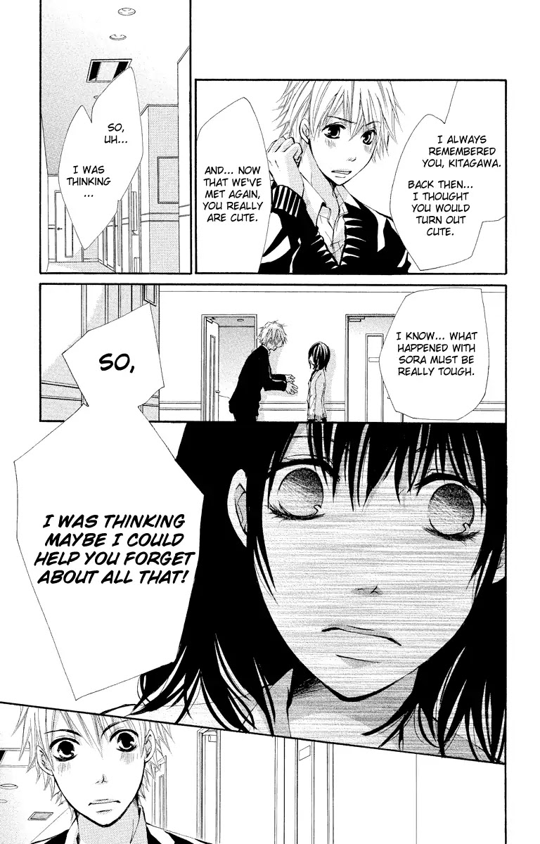 Bokura no Koi wa Shi ni Itaru Yamai no You de Chapter 12 page 20 - Chapter 12