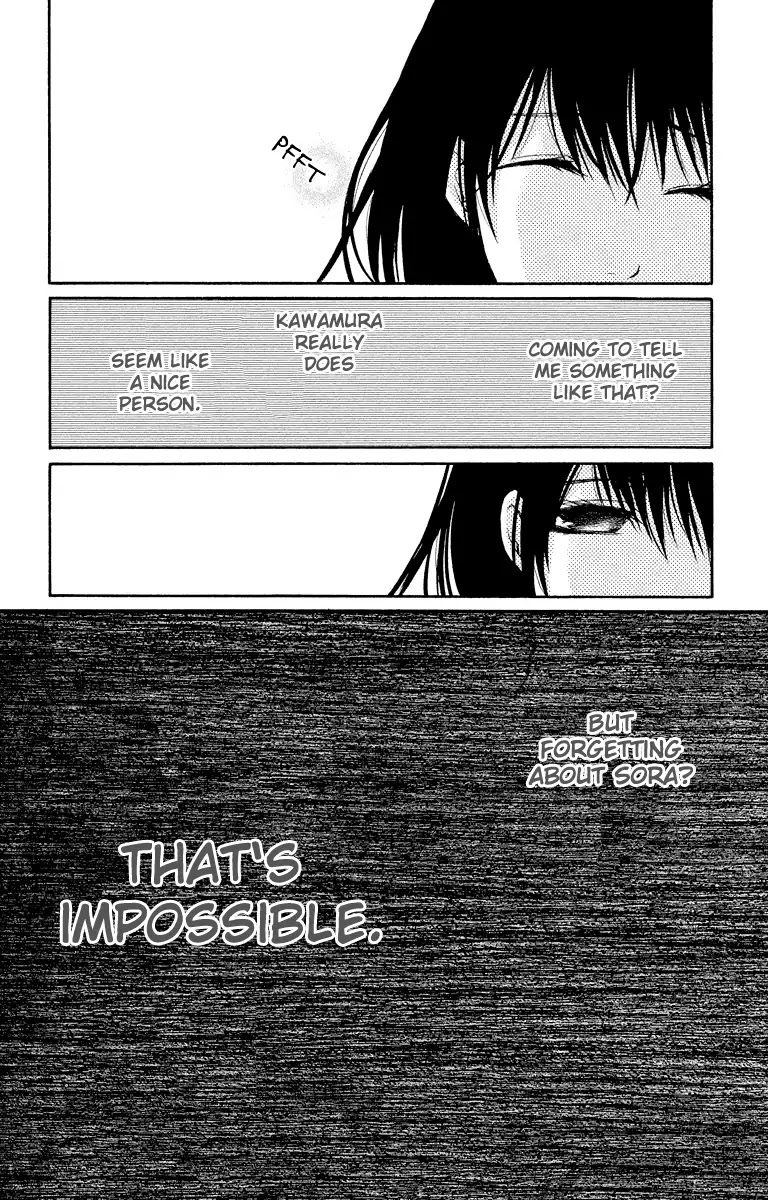 Bokura no Koi wa Shi ni Itaru Yamai no You de Chapter 12 page 21 - Chapter 12
