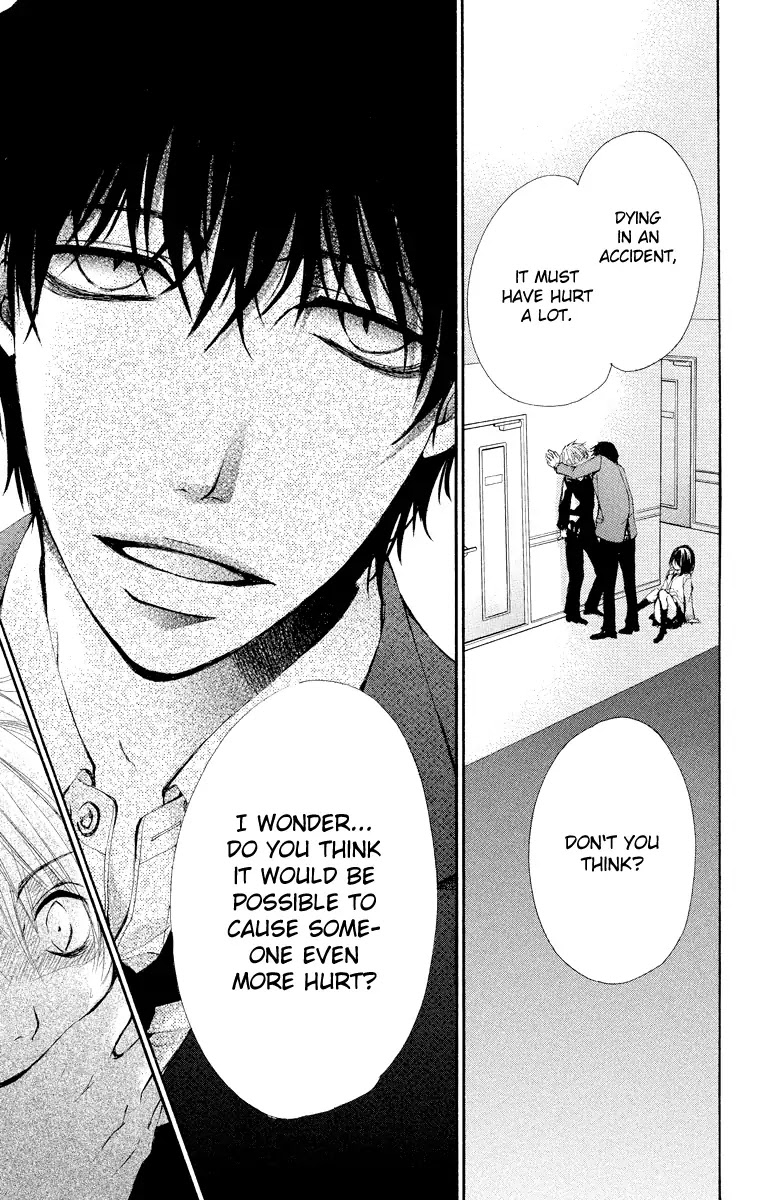 Bokura no Koi wa Shi ni Itaru Yamai no You de Chapter 12 page 24 - Chapter 12