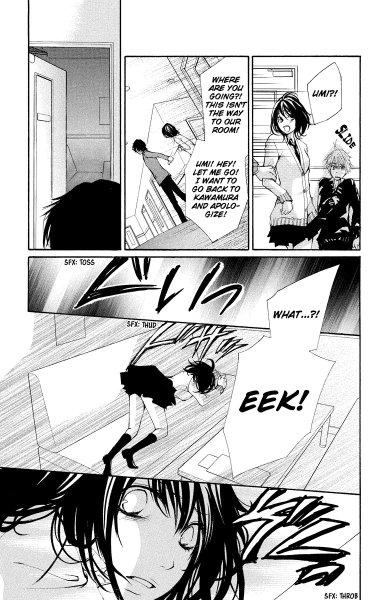 Bokura no Koi wa Shi ni Itaru Yamai no You de Chapter 12 page 26 - Chapter 12