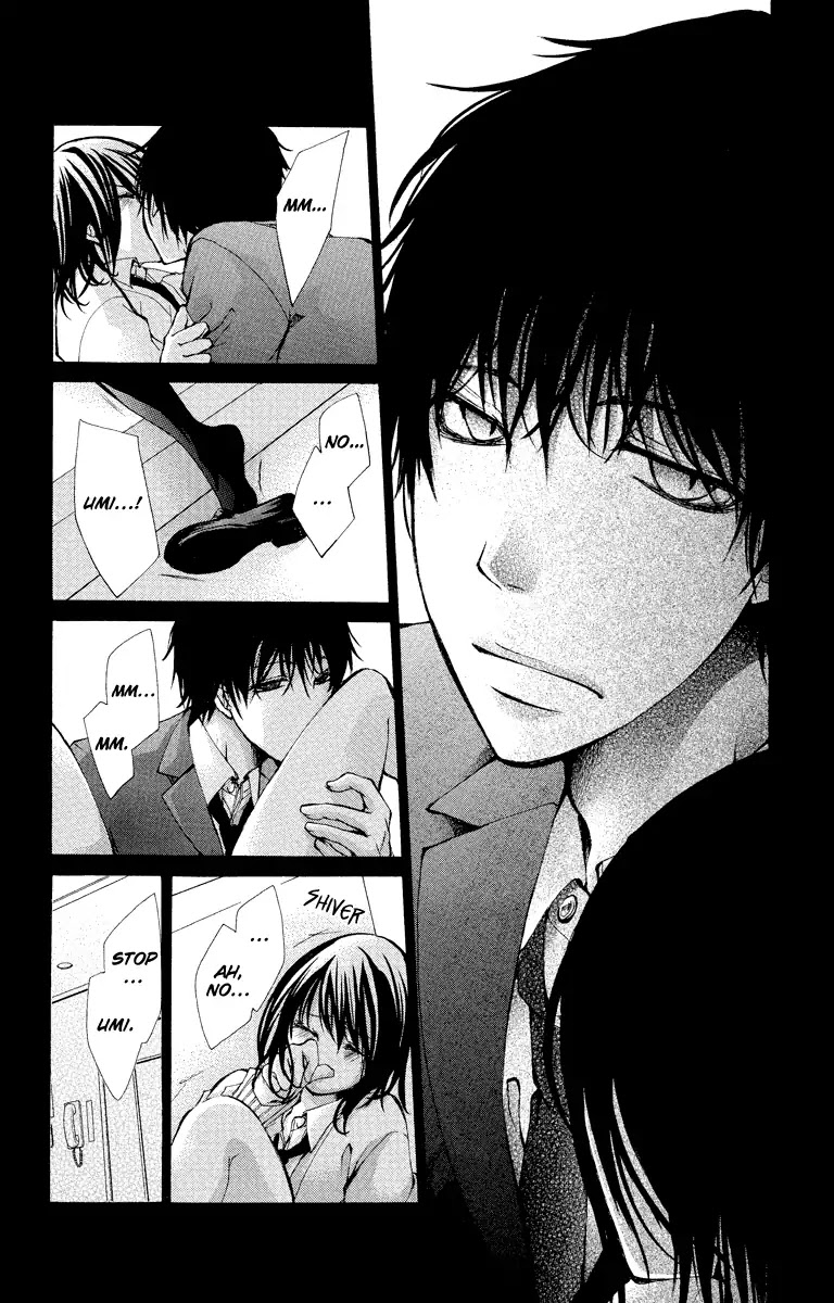 Bokura no Koi wa Shi ni Itaru Yamai no You de Chapter 12 page 27 - Chapter 12