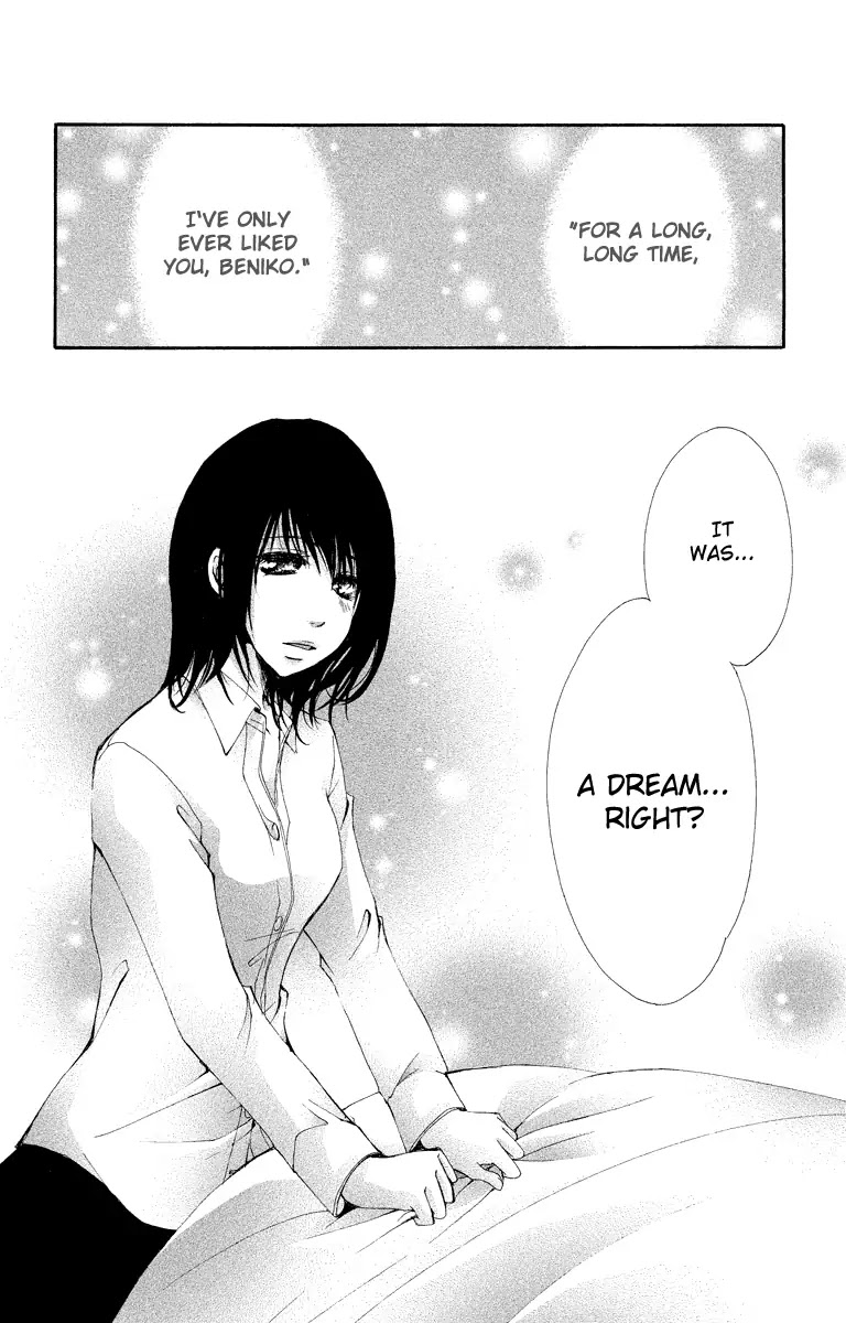 Bokura no Koi wa Shi ni Itaru Yamai no You de Chapter 12 page 3 - Chapter 12