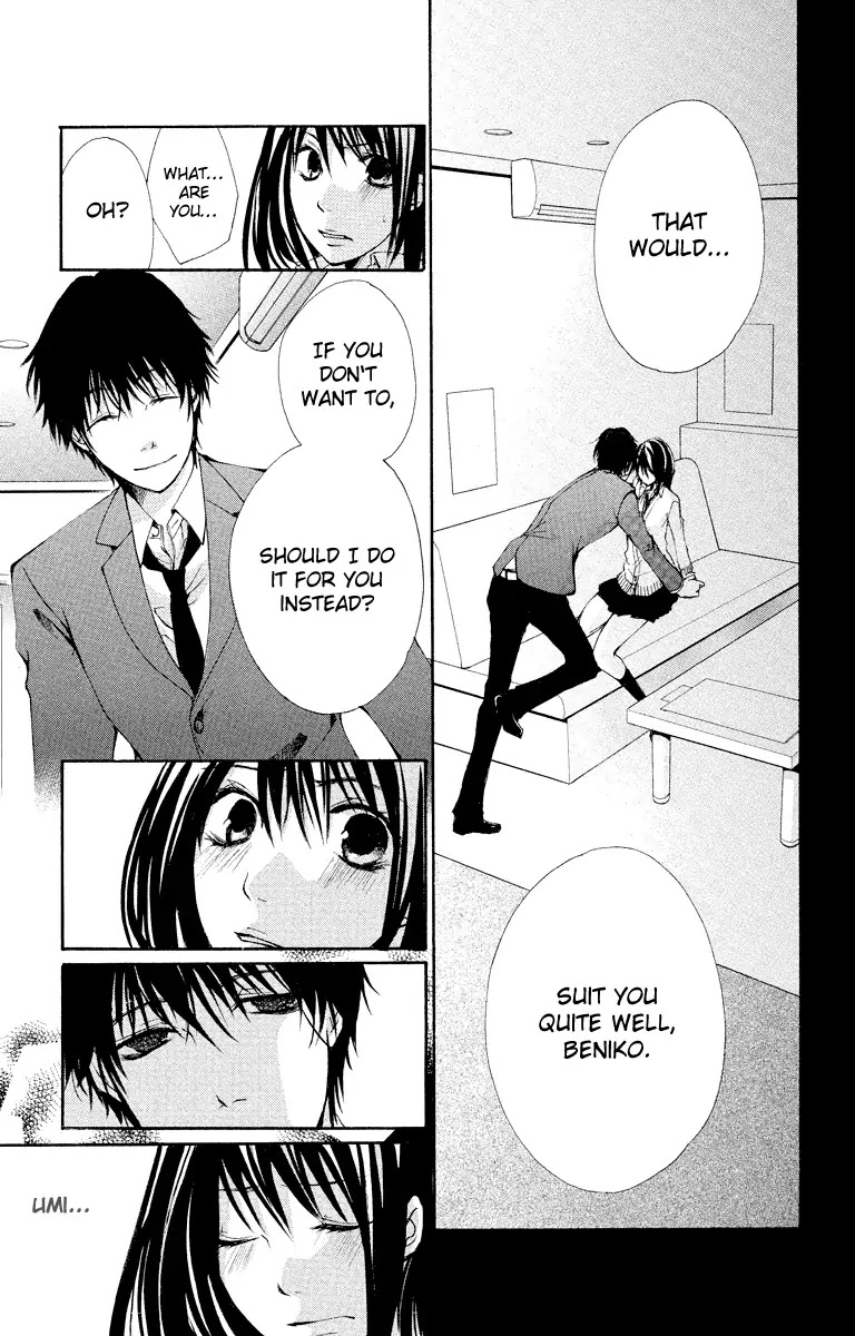 Bokura no Koi wa Shi ni Itaru Yamai no You de Chapter 12 page 30 - Chapter 12