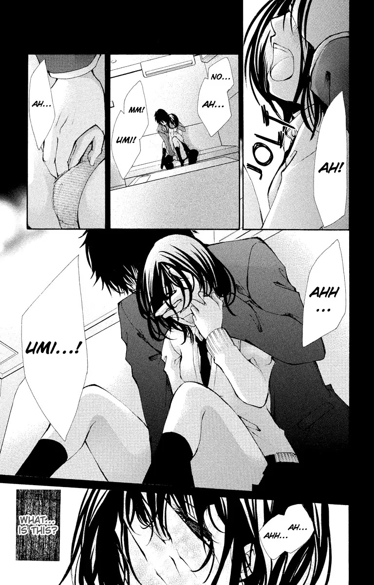 Bokura no Koi wa Shi ni Itaru Yamai no You de Chapter 12 page 34 - Chapter 12