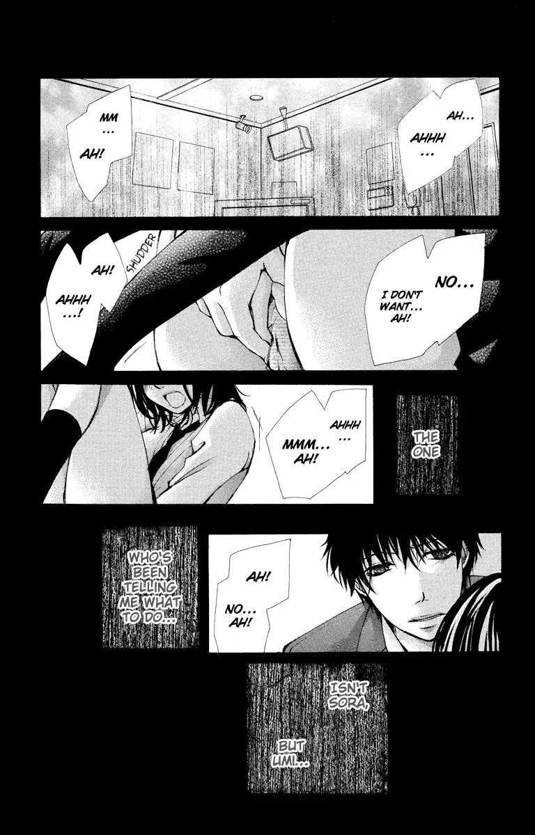 Bokura no Koi wa Shi ni Itaru Yamai no You de Chapter 12 page 36 - Chapter 12