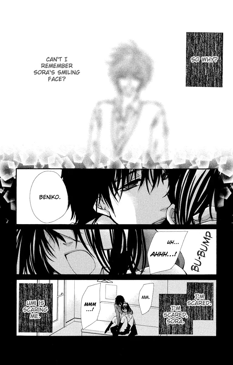 Bokura no Koi wa Shi ni Itaru Yamai no You de Chapter 12 page 37 - Chapter 12