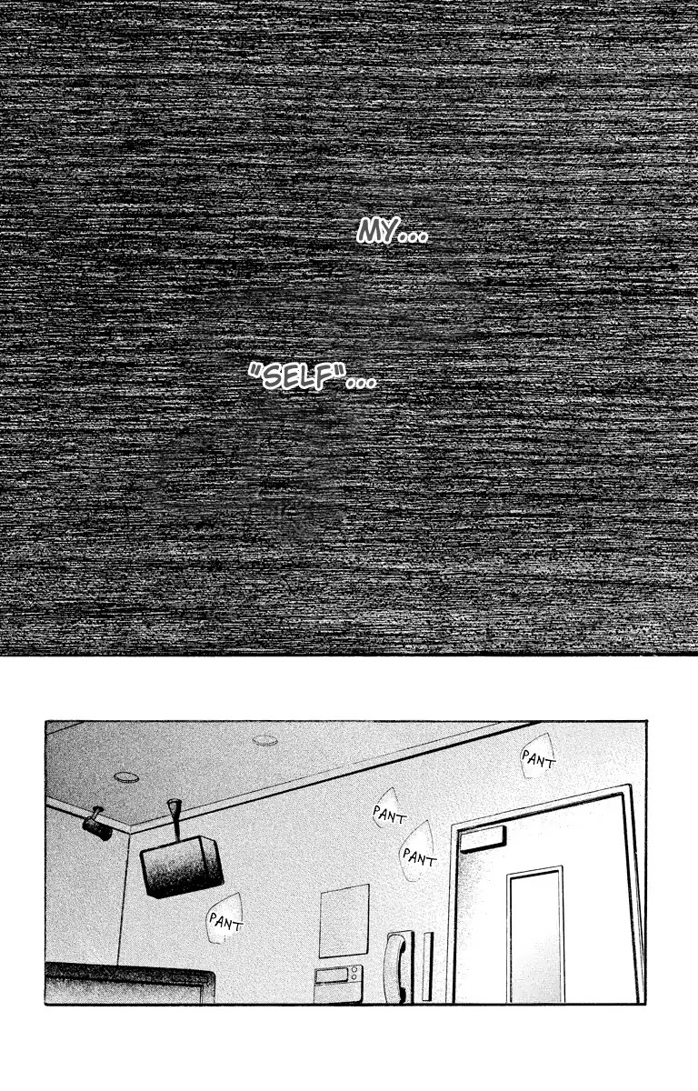 Bokura no Koi wa Shi ni Itaru Yamai no You de Chapter 12 page 39 - Chapter 12