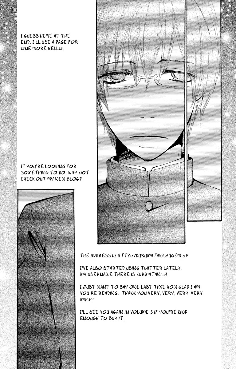 Bokura no Koi wa Shi ni Itaru Yamai no You de Chapter 12 page 4 - Chapter 12