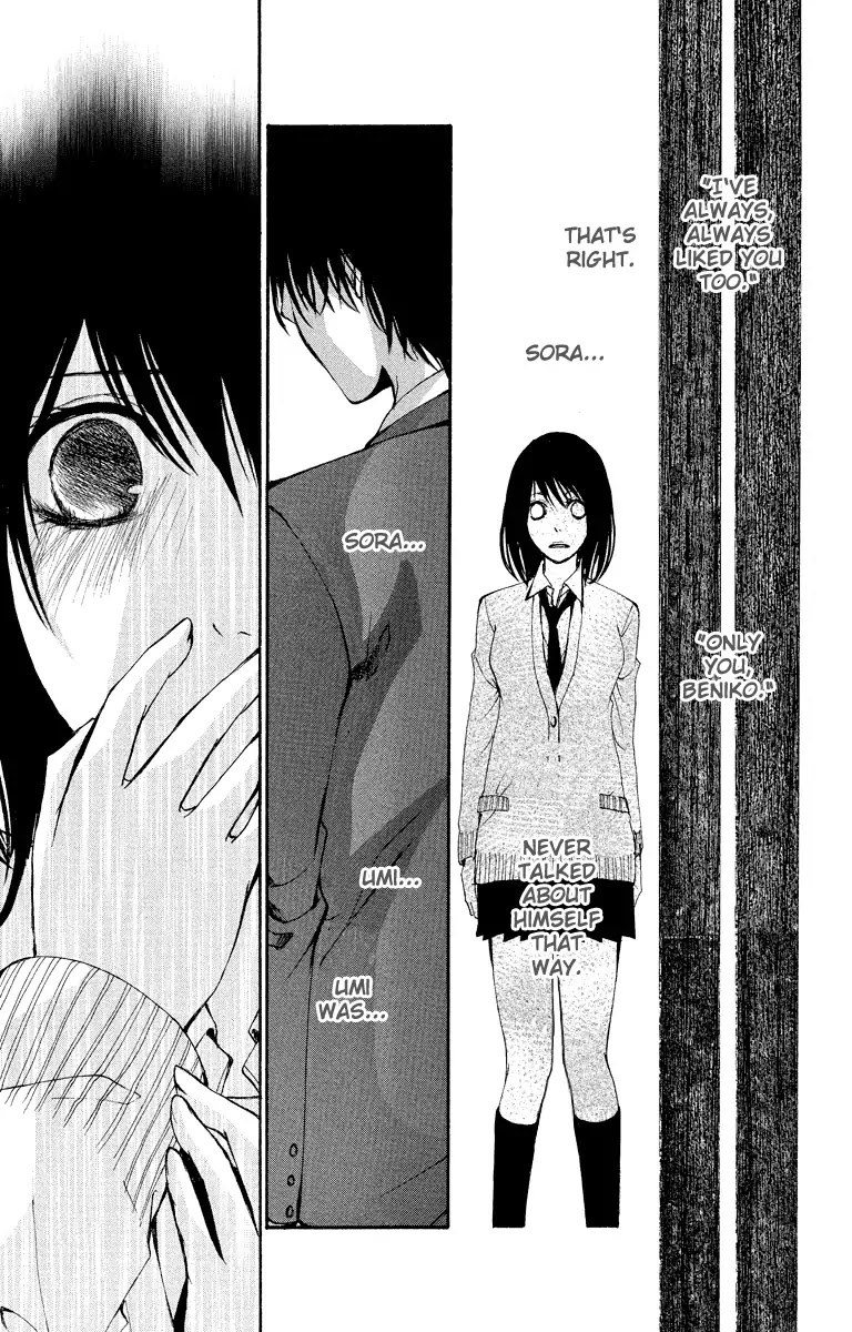 Bokura no Koi wa Shi ni Itaru Yamai no You de Chapter 12 page 42 - Chapter 12