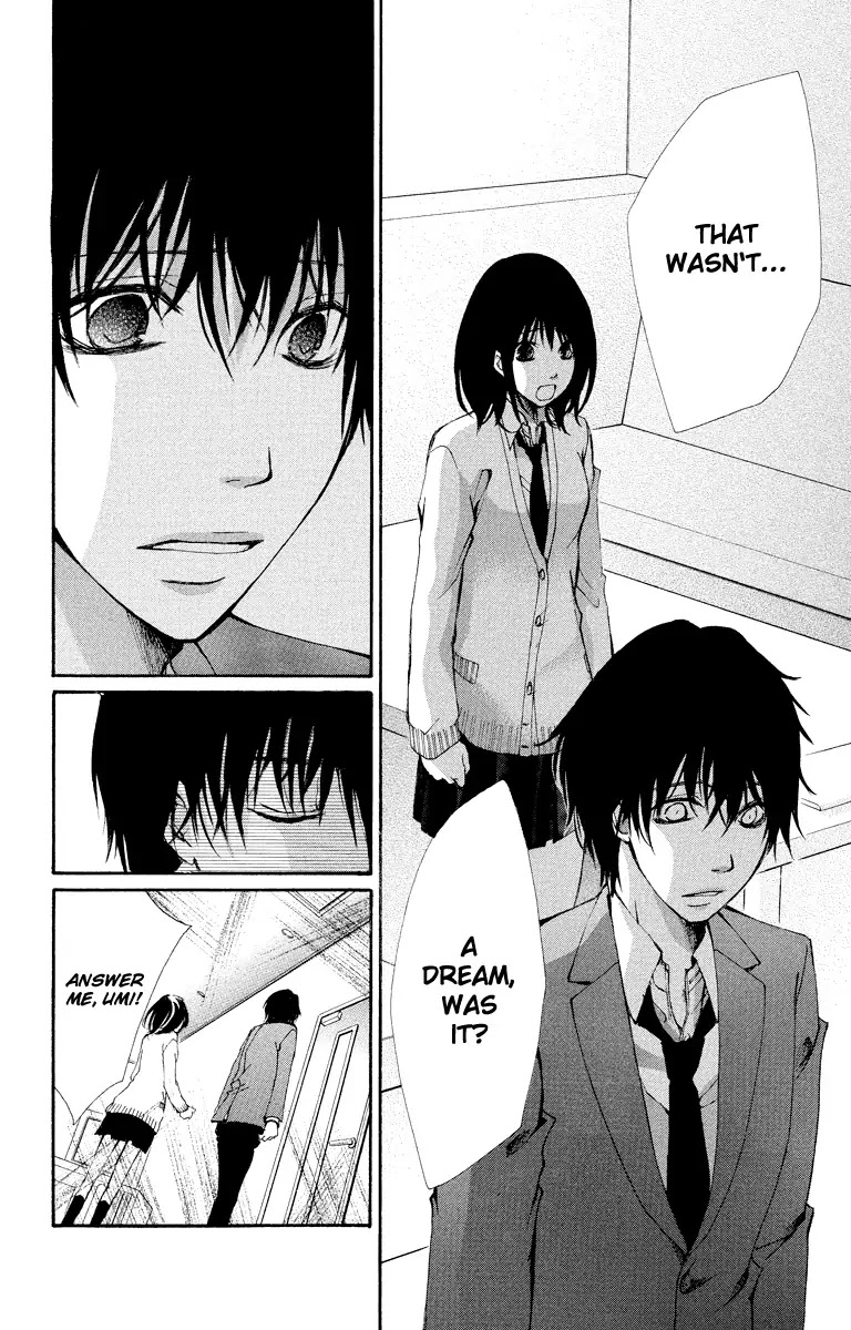 Bokura no Koi wa Shi ni Itaru Yamai no You de Chapter 12 page 43 - Chapter 12