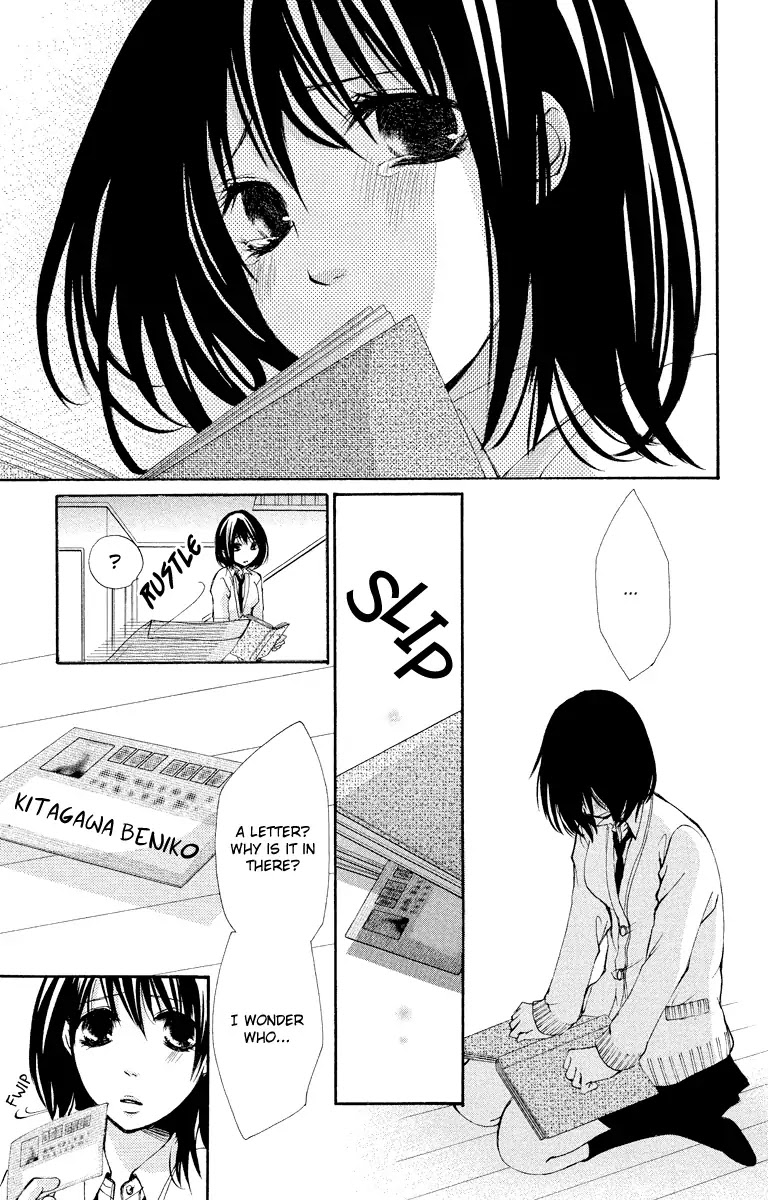 Bokura no Koi wa Shi ni Itaru Yamai no You de Chapter 12 page 48 - Chapter 12