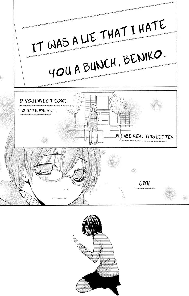 Bokura no Koi wa Shi ni Itaru Yamai no You de Chapter 12 page 50 - Chapter 12