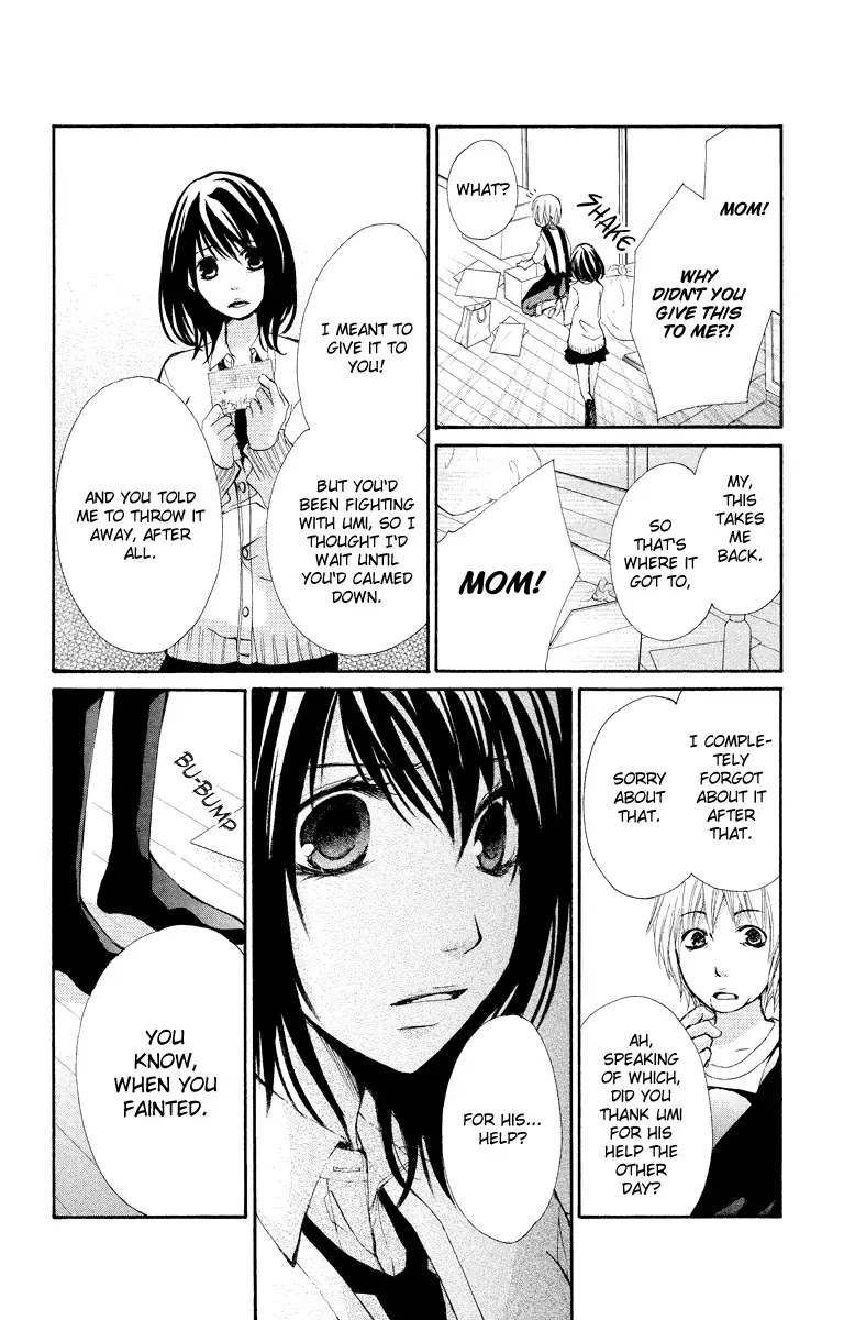 Bokura no Koi wa Shi ni Itaru Yamai no You de Chapter 12 page 51 - Chapter 12