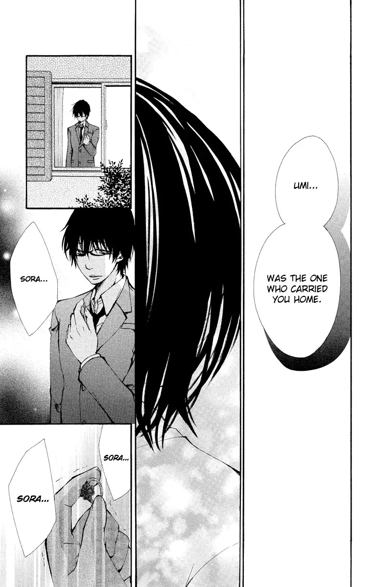 Bokura no Koi wa Shi ni Itaru Yamai no You de Chapter 12 page 52 - Chapter 12