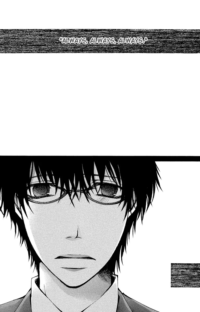 Bokura no Koi wa Shi ni Itaru Yamai no You de Chapter 12 page 55 - Chapter 12