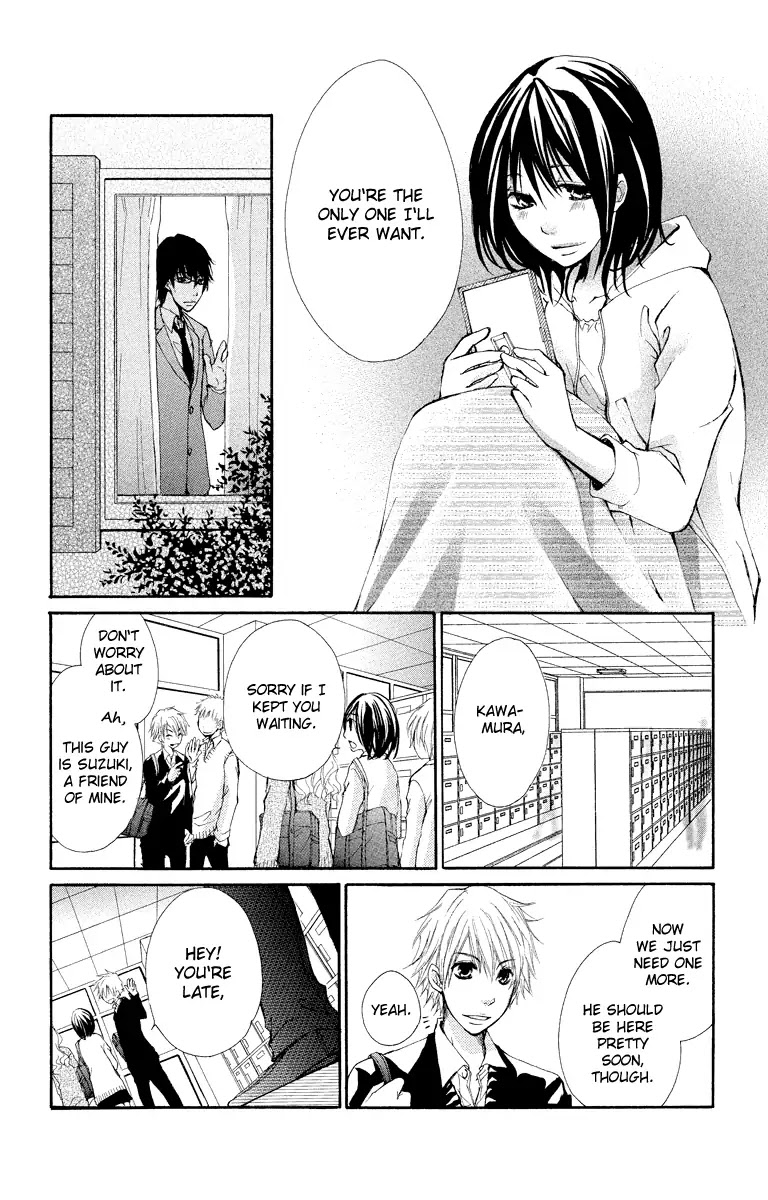 Bokura no Koi wa Shi ni Itaru Yamai no You de Chapter 12 page 7 - Chapter 12