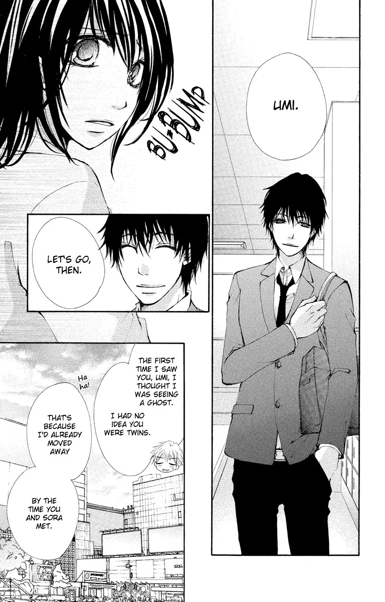 Bokura no Koi wa Shi ni Itaru Yamai no You de Chapter 12 page 8 - Chapter 12