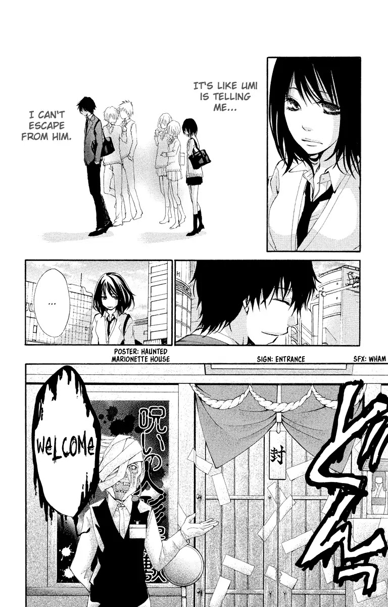 Bokura no Koi wa Shi ni Itaru Yamai no You de Chapter 12 page 9 - Chapter 12