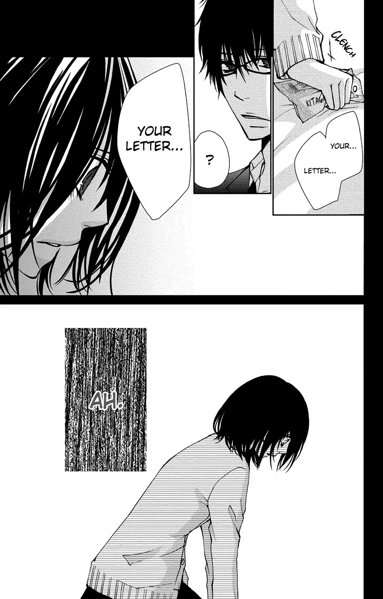 Bokura no Koi wa Shi ni Itaru Yamai no You de Chapter 13 page 10 - Chapter 13