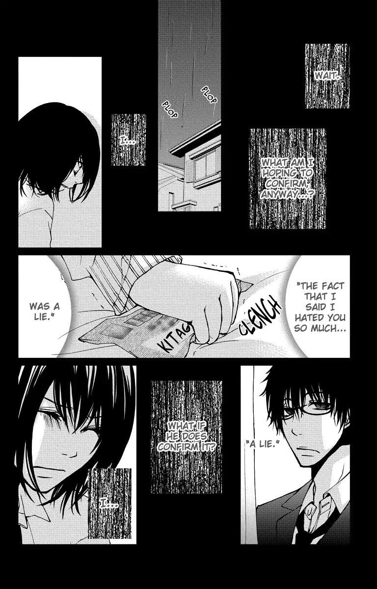 Bokura no Koi wa Shi ni Itaru Yamai no You de Chapter 13 page 11 - Chapter 13