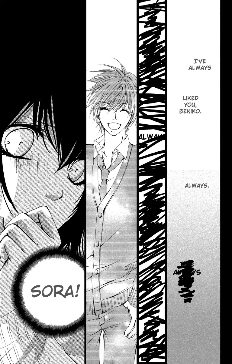 Bokura no Koi wa Shi ni Itaru Yamai no You de Chapter 13 page 12 - Chapter 13