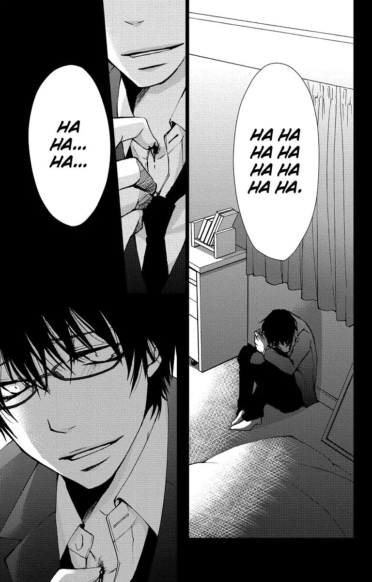 Bokura no Koi wa Shi ni Itaru Yamai no You de Chapter 13 page 16 - Chapter 13