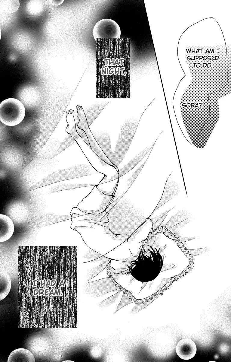Bokura no Koi wa Shi ni Itaru Yamai no You de Chapter 13 page 17 - Chapter 13