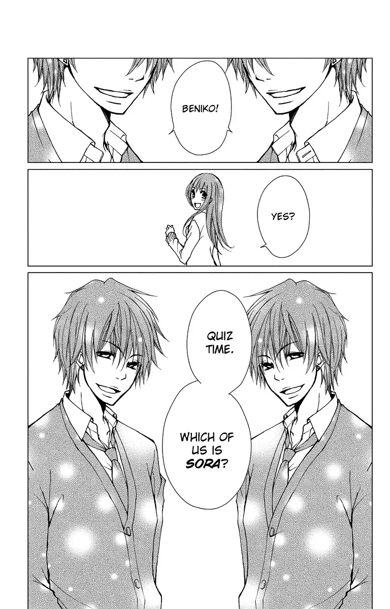 Bokura no Koi wa Shi ni Itaru Yamai no You de Chapter 13 page 18 - Chapter 13