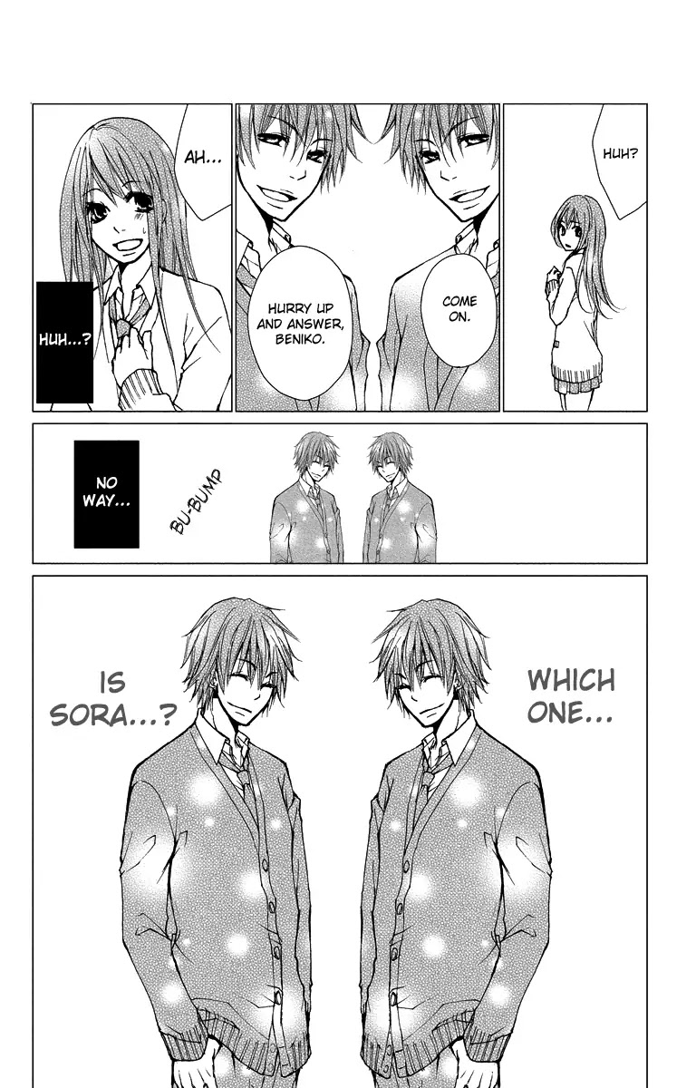 Bokura no Koi wa Shi ni Itaru Yamai no You de Chapter 13 page 19 - Chapter 13