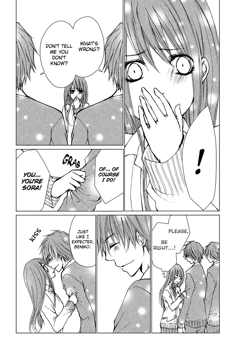 Bokura no Koi wa Shi ni Itaru Yamai no You de Chapter 13 page 20 - Chapter 13