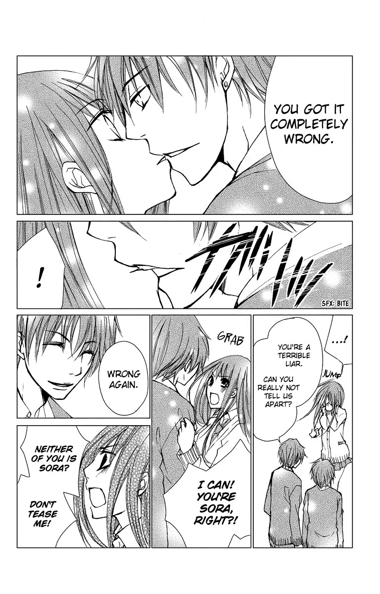 Bokura no Koi wa Shi ni Itaru Yamai no You de Chapter 13 page 21 - Chapter 13