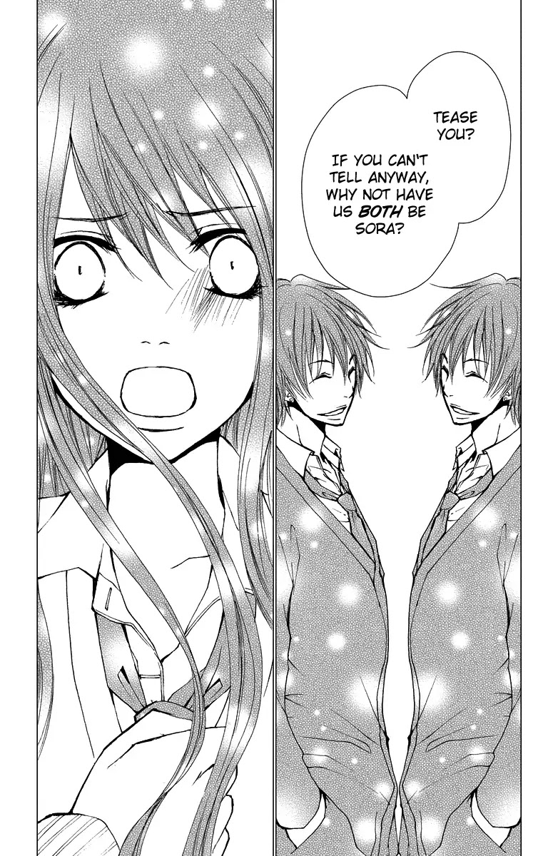 Bokura no Koi wa Shi ni Itaru Yamai no You de Chapter 13 page 22 - Chapter 13