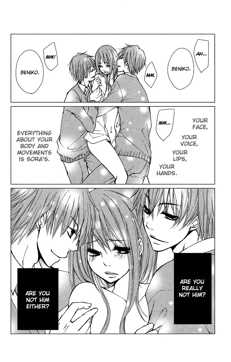 Bokura no Koi wa Shi ni Itaru Yamai no You de Chapter 13 page 25 - Chapter 13