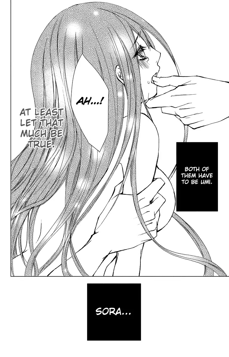 Bokura no Koi wa Shi ni Itaru Yamai no You de Chapter 13 page 27 - Chapter 13
