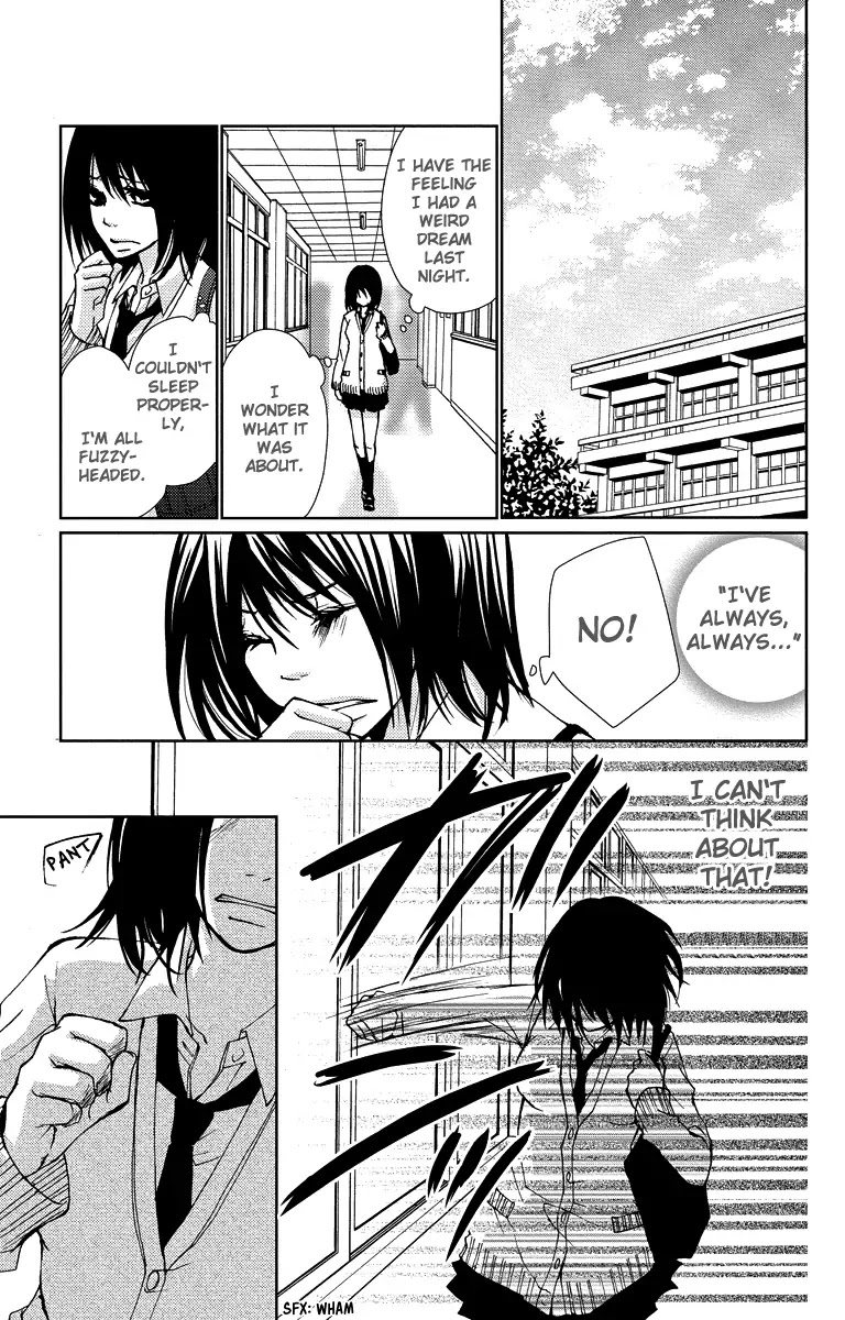 Bokura no Koi wa Shi ni Itaru Yamai no You de Chapter 13 page 28 - Chapter 13