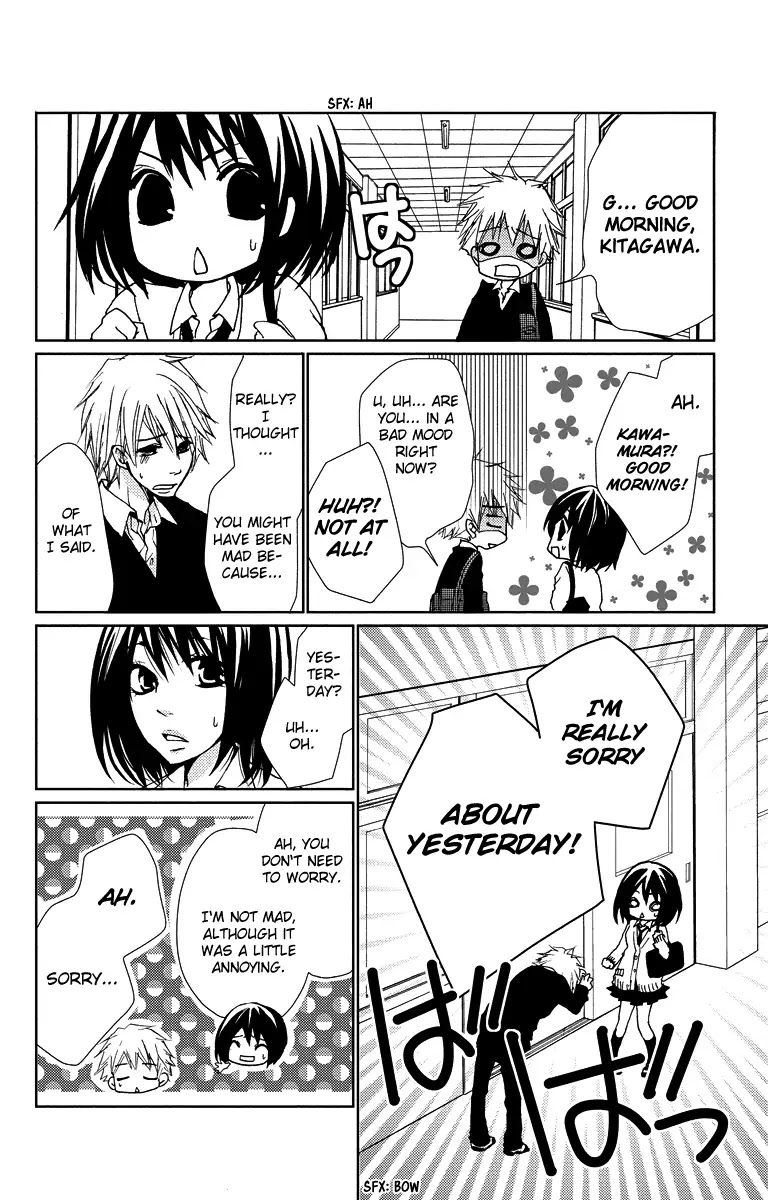 Bokura no Koi wa Shi ni Itaru Yamai no You de Chapter 13 page 29 - Chapter 13