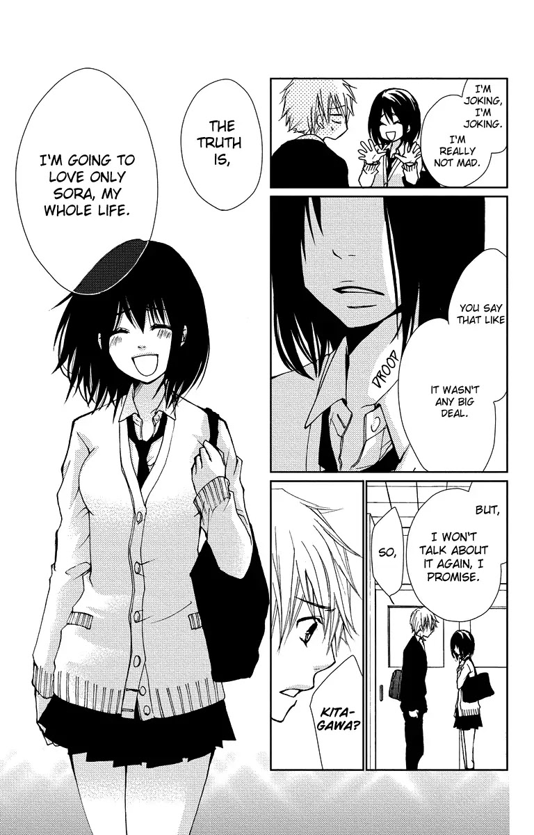 Bokura no Koi wa Shi ni Itaru Yamai no You de Chapter 13 page 30 - Chapter 13