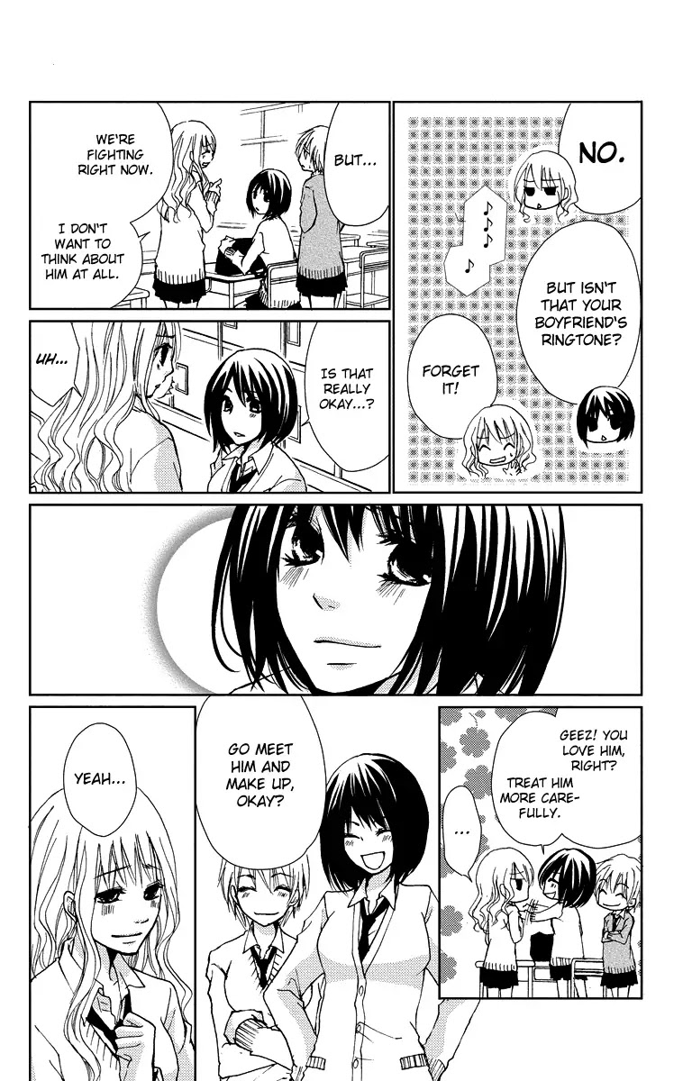 Bokura no Koi wa Shi ni Itaru Yamai no You de Chapter 13 page 33 - Chapter 13