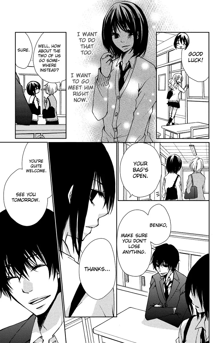 Bokura no Koi wa Shi ni Itaru Yamai no You de Chapter 13 page 34 - Chapter 13