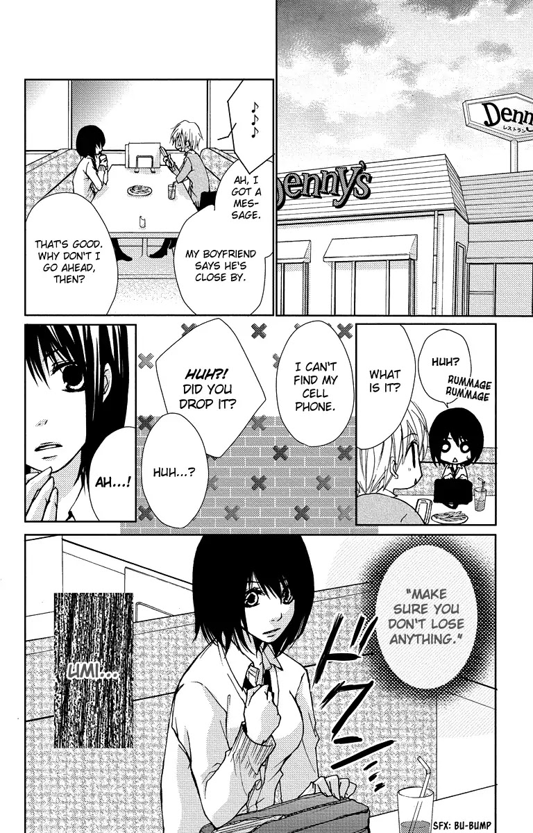 Bokura no Koi wa Shi ni Itaru Yamai no You de Chapter 13 page 35 - Chapter 13