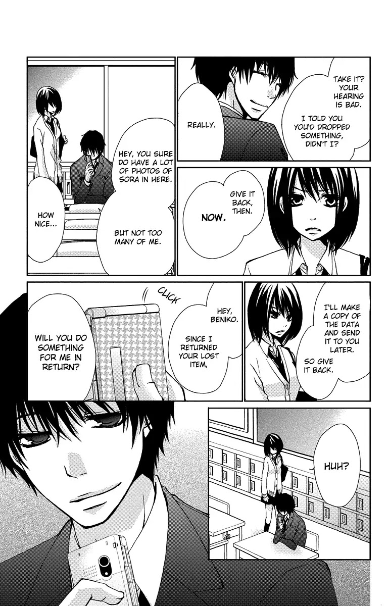 Bokura no Koi wa Shi ni Itaru Yamai no You de Chapter 13 page 38 - Chapter 13