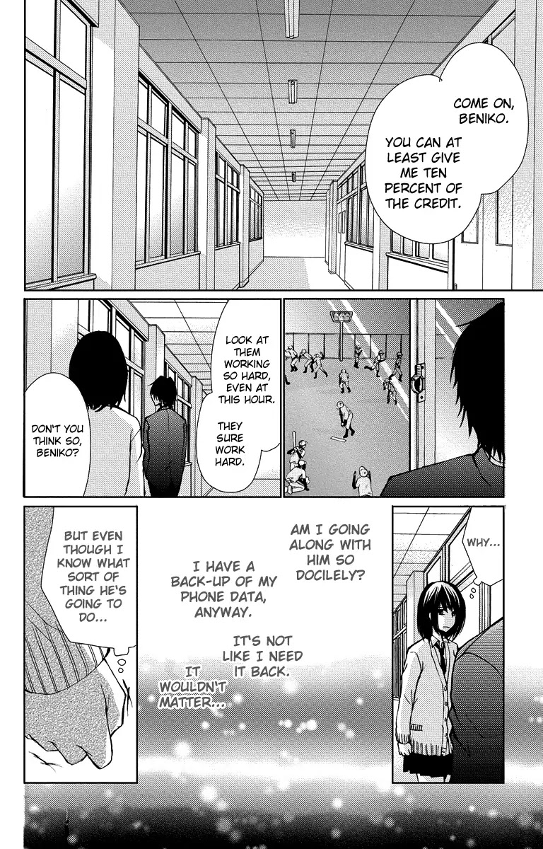 Bokura no Koi wa Shi ni Itaru Yamai no You de Chapter 13 page 39 - Chapter 13