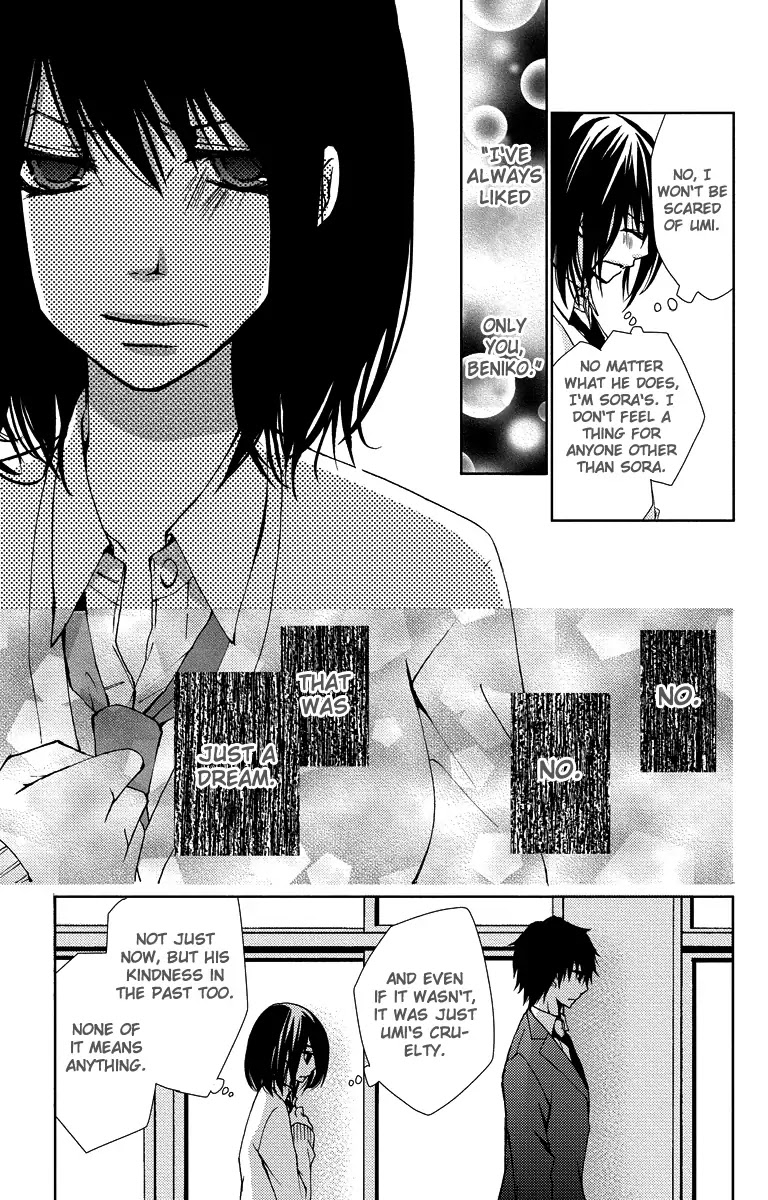 Bokura no Koi wa Shi ni Itaru Yamai no You de Chapter 13 page 40 - Chapter 13
